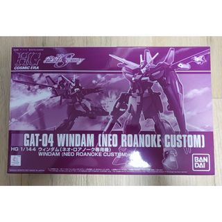(Category: ) located in . Submitted by g_merchant (Listing ID 1116949264, Image 1). Description: .