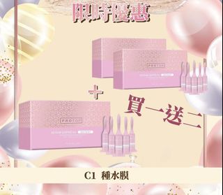 （分類：）位於 。 由 cjshop2016 提交（商品編號 1116967860，圖片 1）。簡介： 。