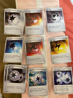 （分類：）位於 。 由 sunnystark 提交（商品編號 1116899212，圖片 1）。簡介： 。