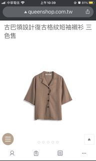 由 linfunghsu (刊登 ID 1116847672，圖片 1) 提交，位於 的 (類別：)，說明：。