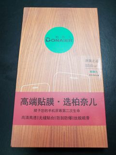 （分類：）位於 。 由 tracy131 提交（商品編號 1116915100，圖片 1）。簡介： 。