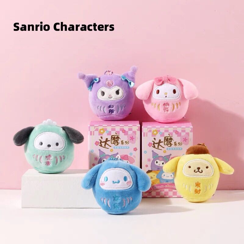 sanrio melody 達摩 御守 盲盒 毛絨 掛飾 吊飾 鎖匙扣 帕恰狗 玉桂狗 布甸狗 kuromi, 其他, 其他 - Carousell