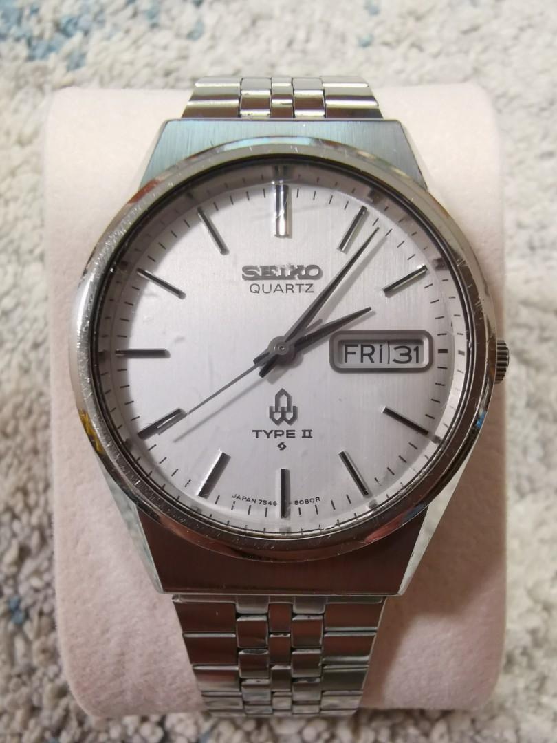 Seiko Quartz Type II JDM 7546-8080, Men's Fashion, Watches ...
