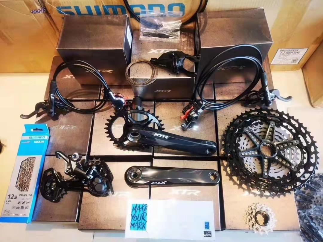 Mtb shop xtr groupset
