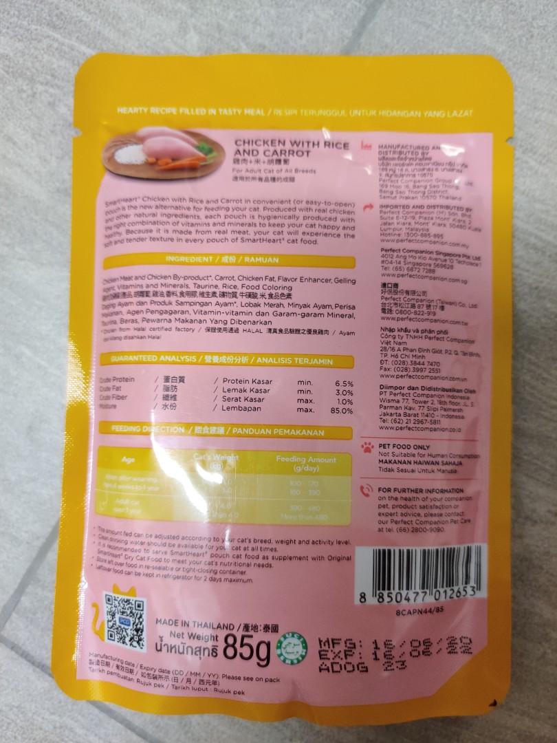 Dad's original cat food hot sale