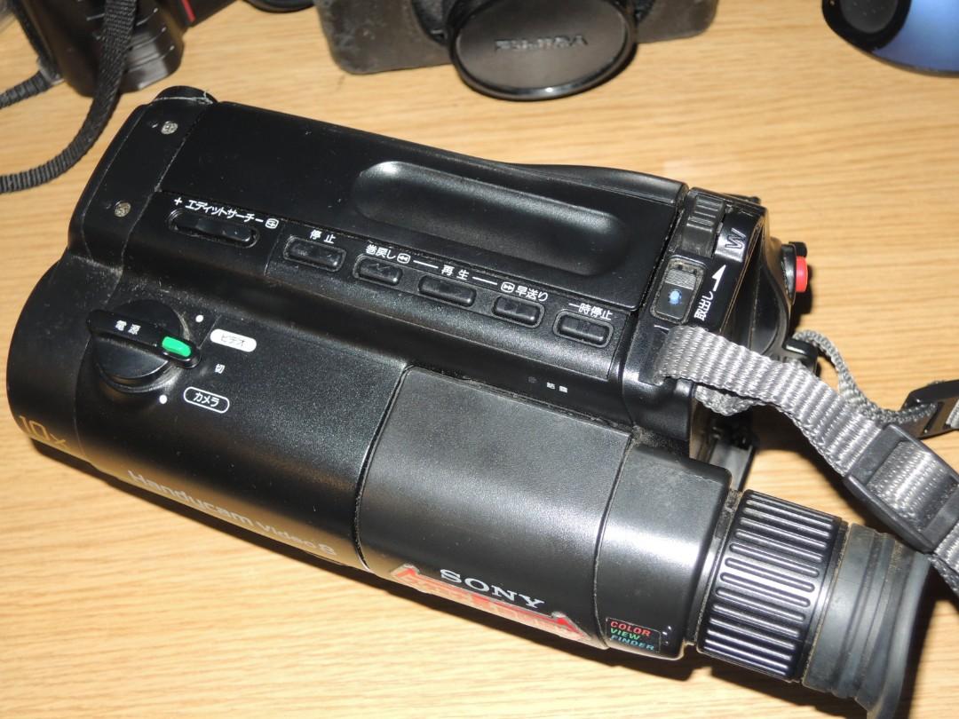 SONY CCD TR250 Video Camera Recorder, Photography, Video Cameras 