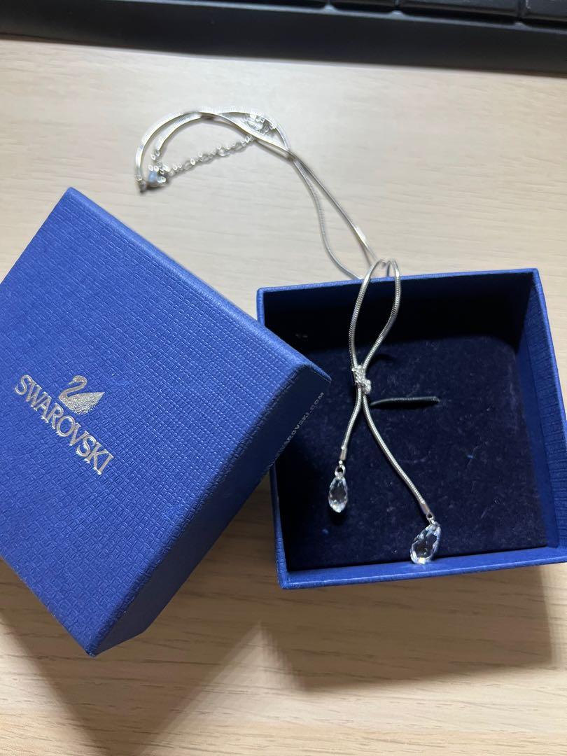 Swarovski Crystal Gillian Necklace 