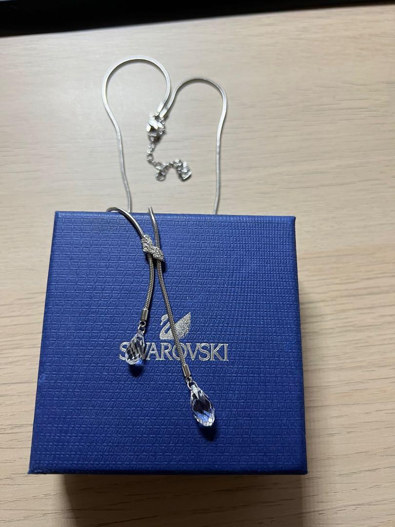 Swarovski cheap gillian necklace