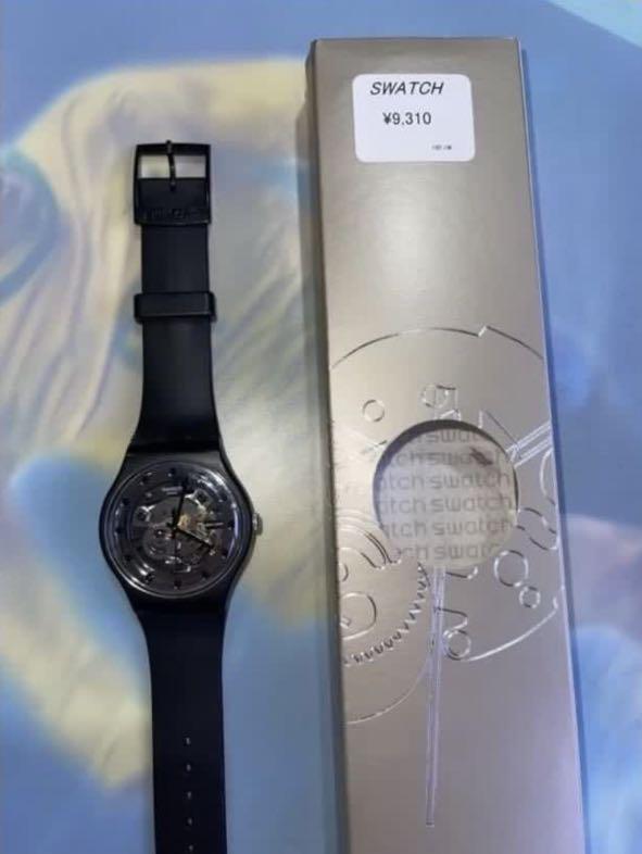 Swatch hot sale silver glam