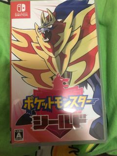（分類：）位於 。 由 manlokk 提交（商品編號 1116997540，圖片 1）。簡介： 。
