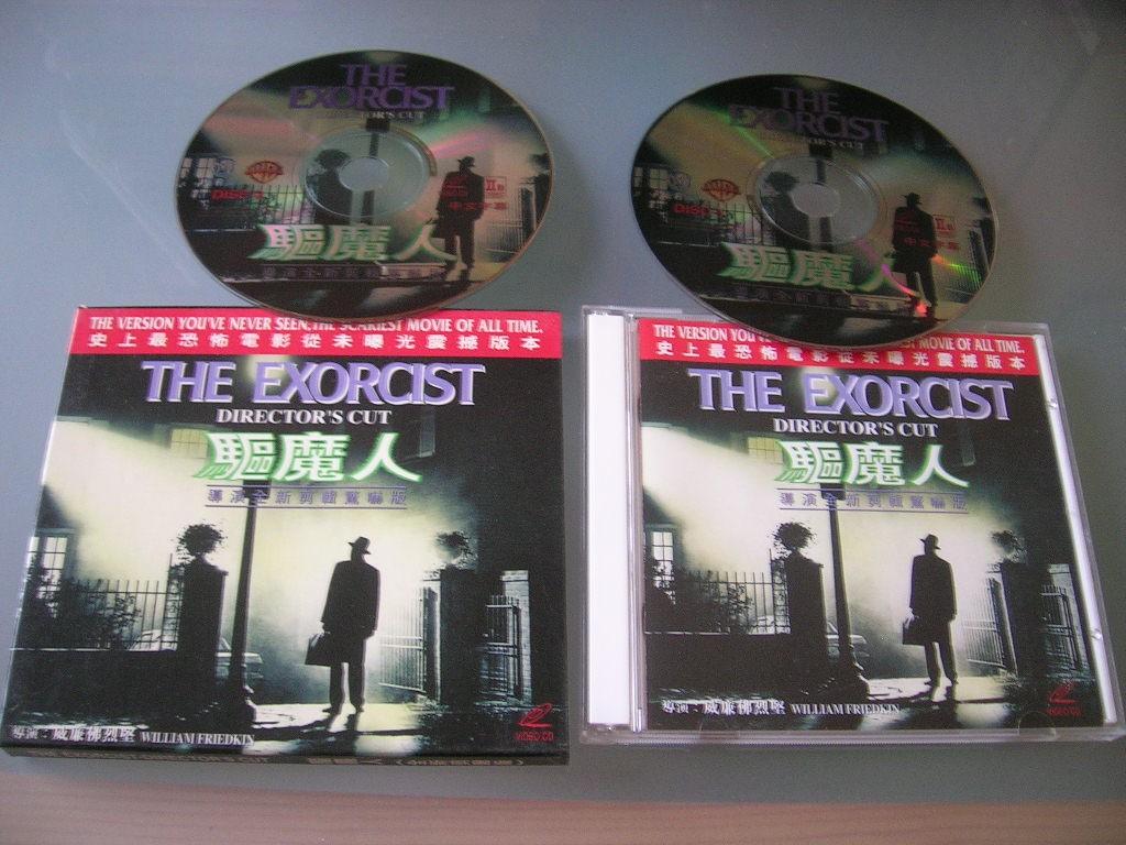 The Exorcist Director's Cut 驅魔人罕有香港舊版VCD 恐怖片William