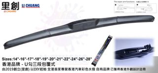 （分類：）位於 。 由 lichuangdhm 提交（商品編號 1091086853，圖片 1）。簡介： 。