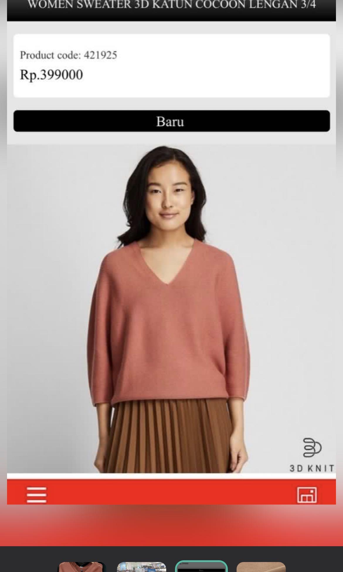 Uniqlo store cocoon sweater