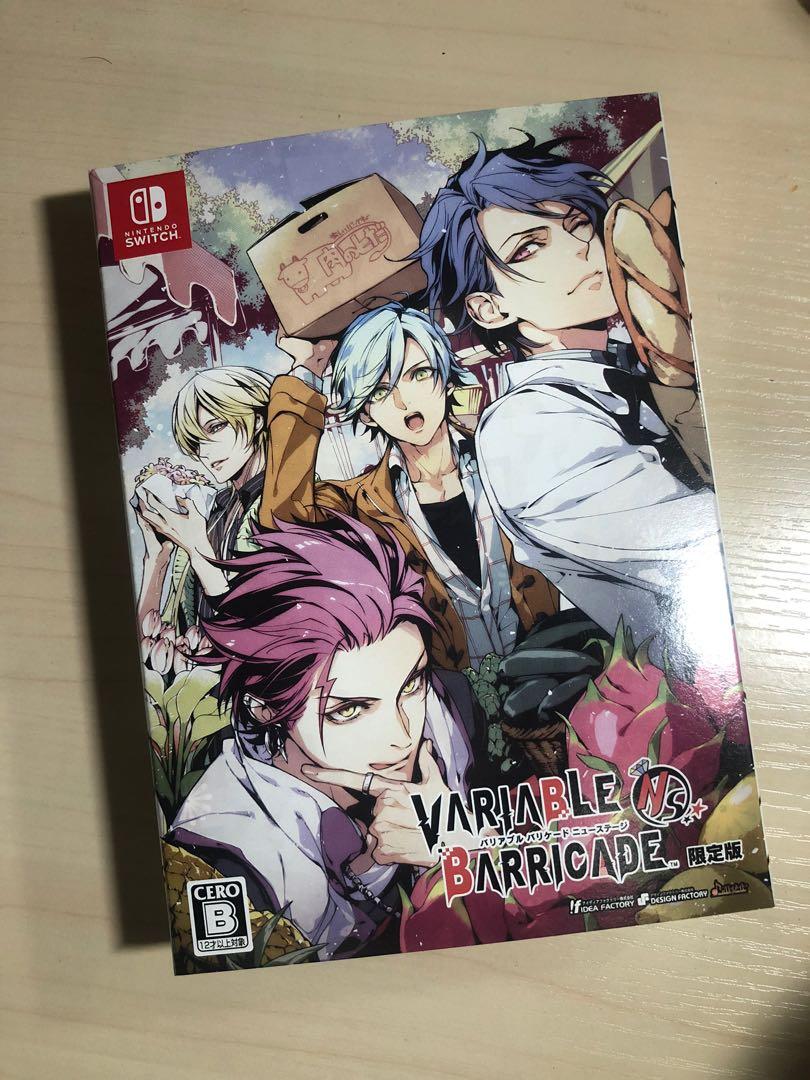VARIABLE BARRICADE 限定版 Switch Variable Barricade for Nintendo Switch - Nintendo Official Site