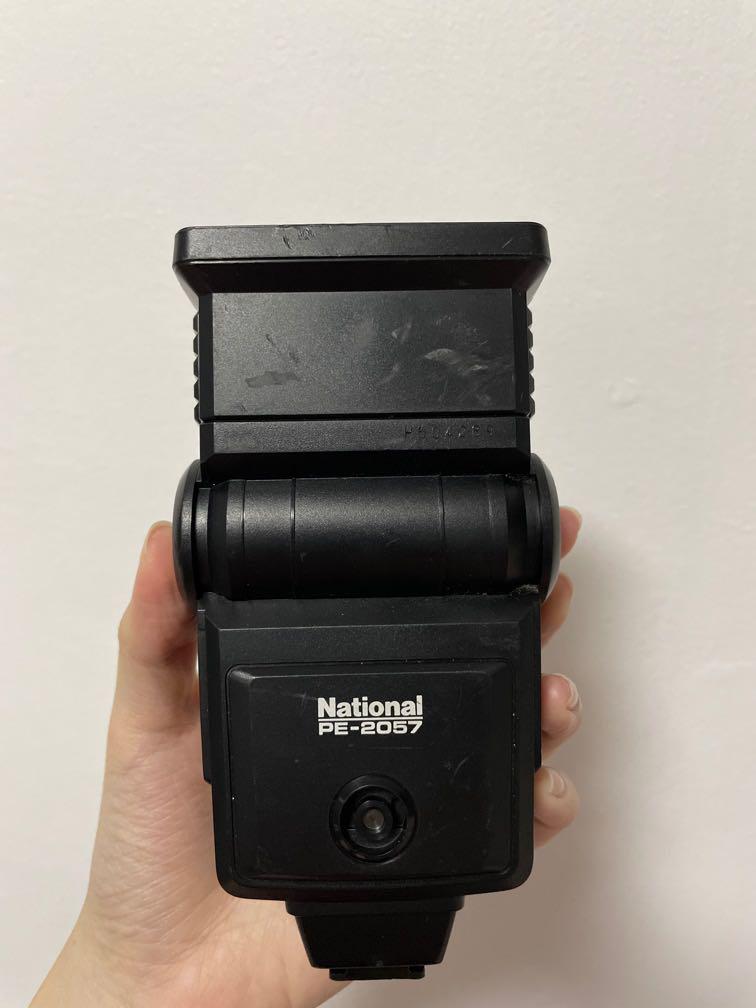 Vintage National PE-2057 Camera Flash Light Unit, Photography 