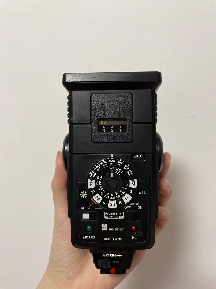 Vintage National PE-2057 Camera Flash Light Unit, Photography 