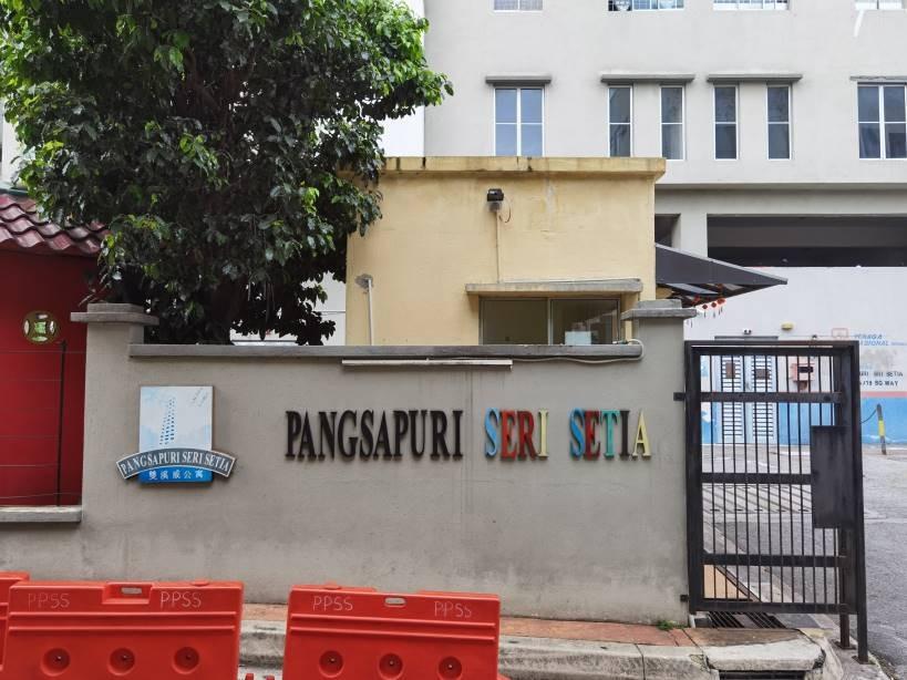 Wts Bank Lelong Pangsapuri Seri Setia Sungei Way Property For Sale On Carousell