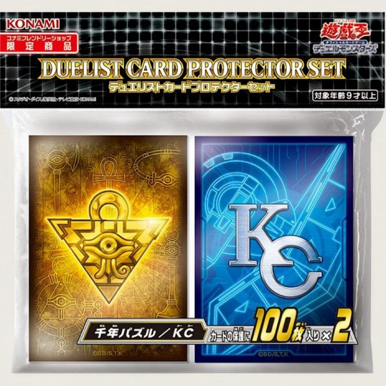 遊戯王 DUELIST ID CARD 2000年 psa10 デュエリストID Yu-Gi-Oh yugioh