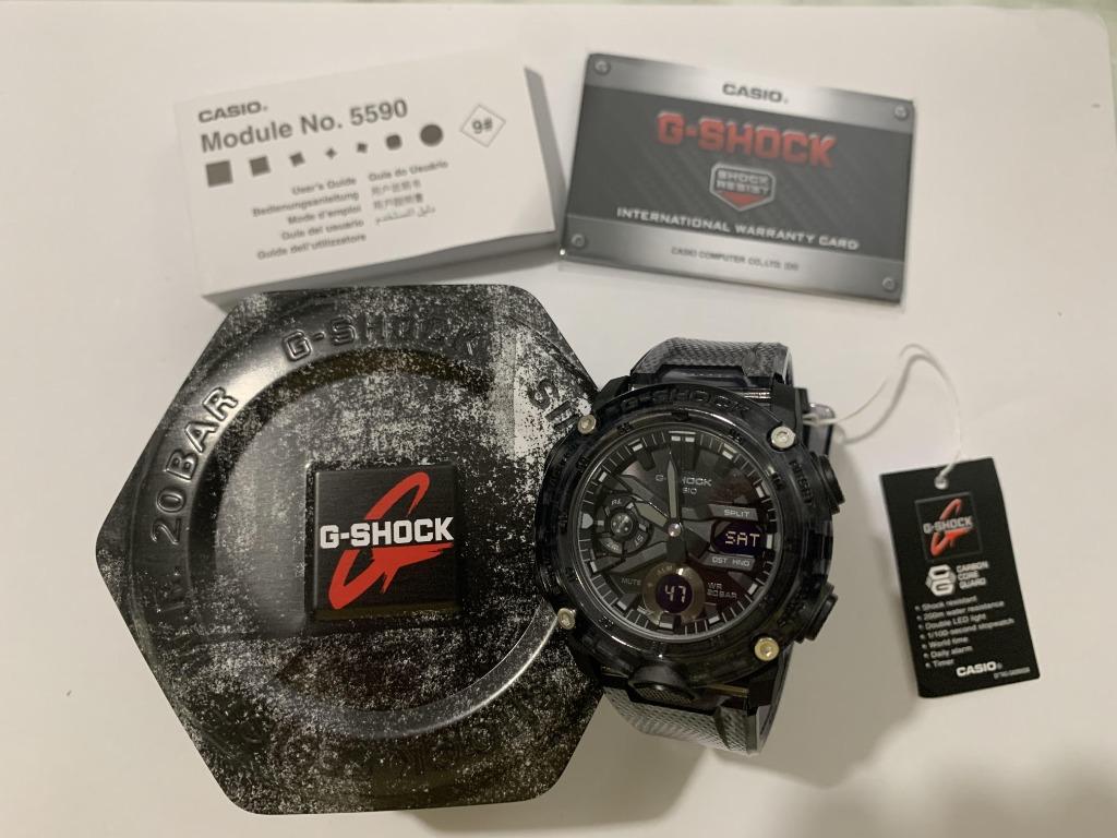 100 genuine authentic Casio G Shock Watch GA 2000SKE 8A Skeleton