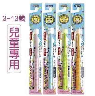 （分類：）位於 。 由 shoppingATcc 提交（商品編號 1118809180，圖片 1）。簡介： 。