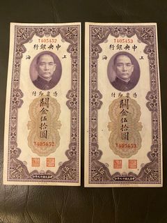 （分類：）位於 。 由 tnt_shop 提交（商品編號 1118778400，圖片 1）。簡介： 。