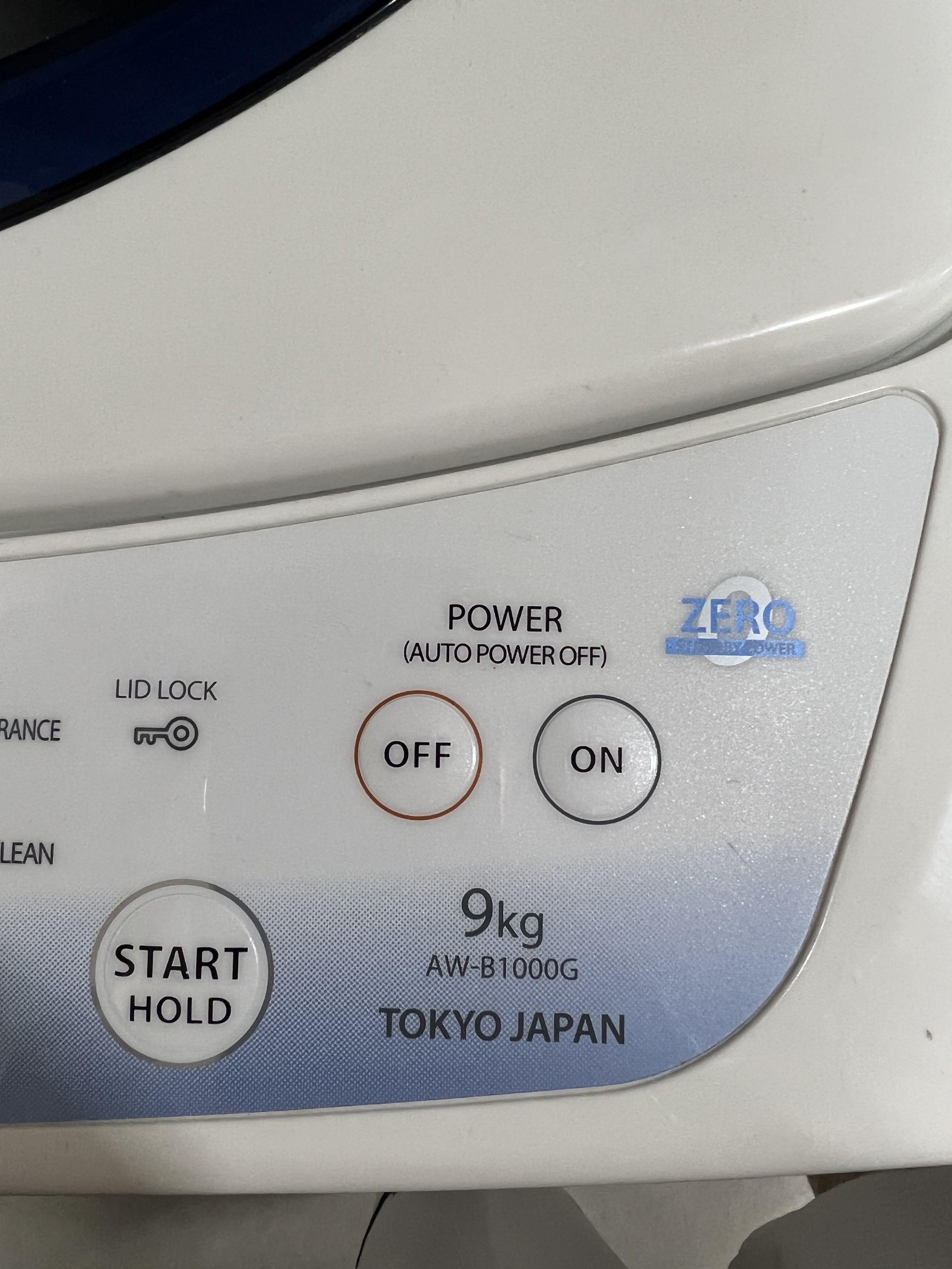 Is It Worth Repairing A 5 Year Old Washing Machine at Carolyn Laws blog