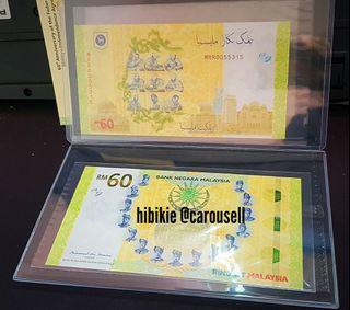 Malaysia Rm60, Antiques, Currency on Carousell
