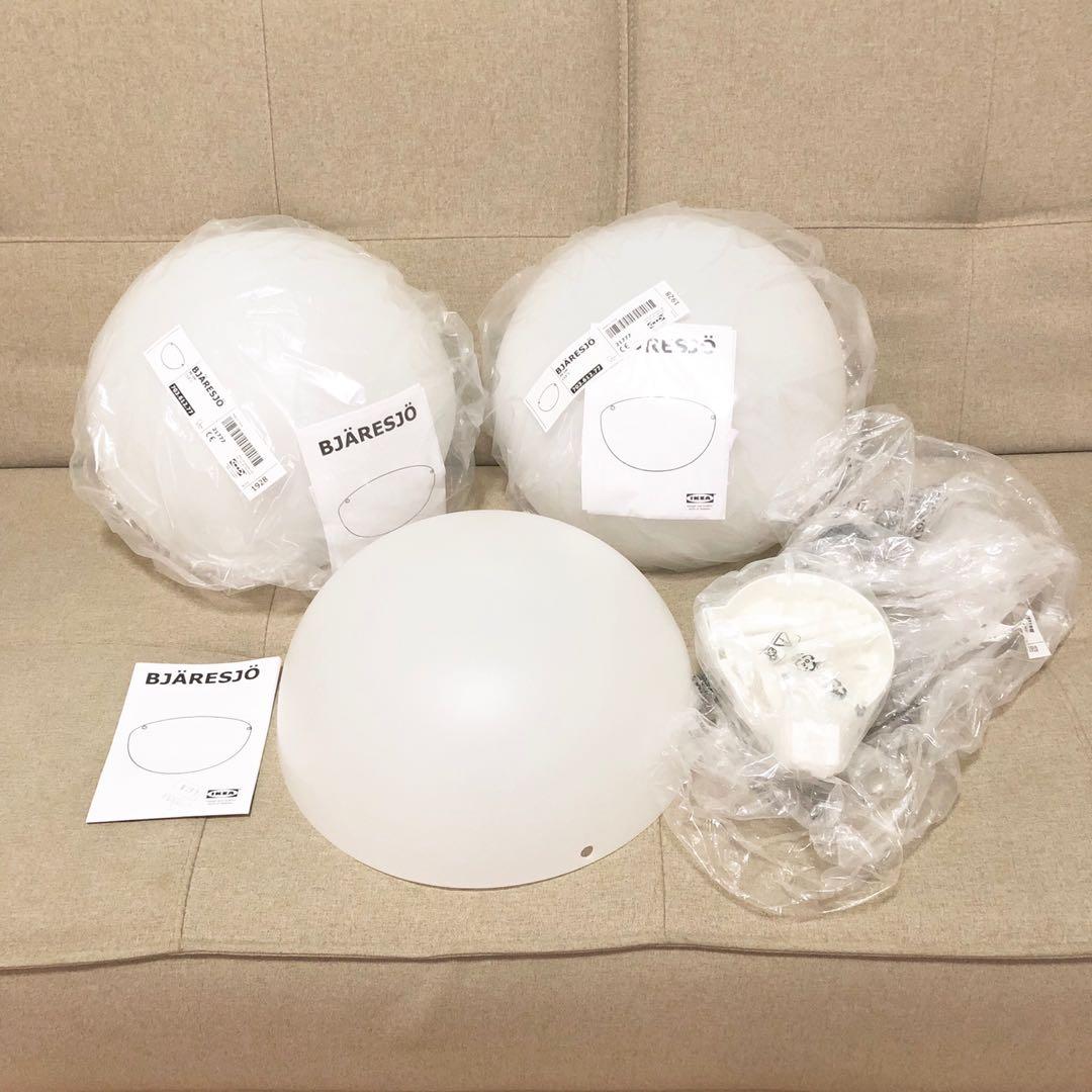 Bjäresjö ceiling lamp discount
