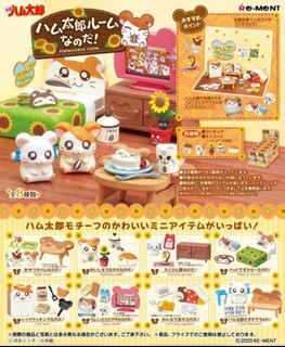 （分類：）位於 。 由 tea51 提交（商品編號 1118774245，圖片 1）。簡介： 。