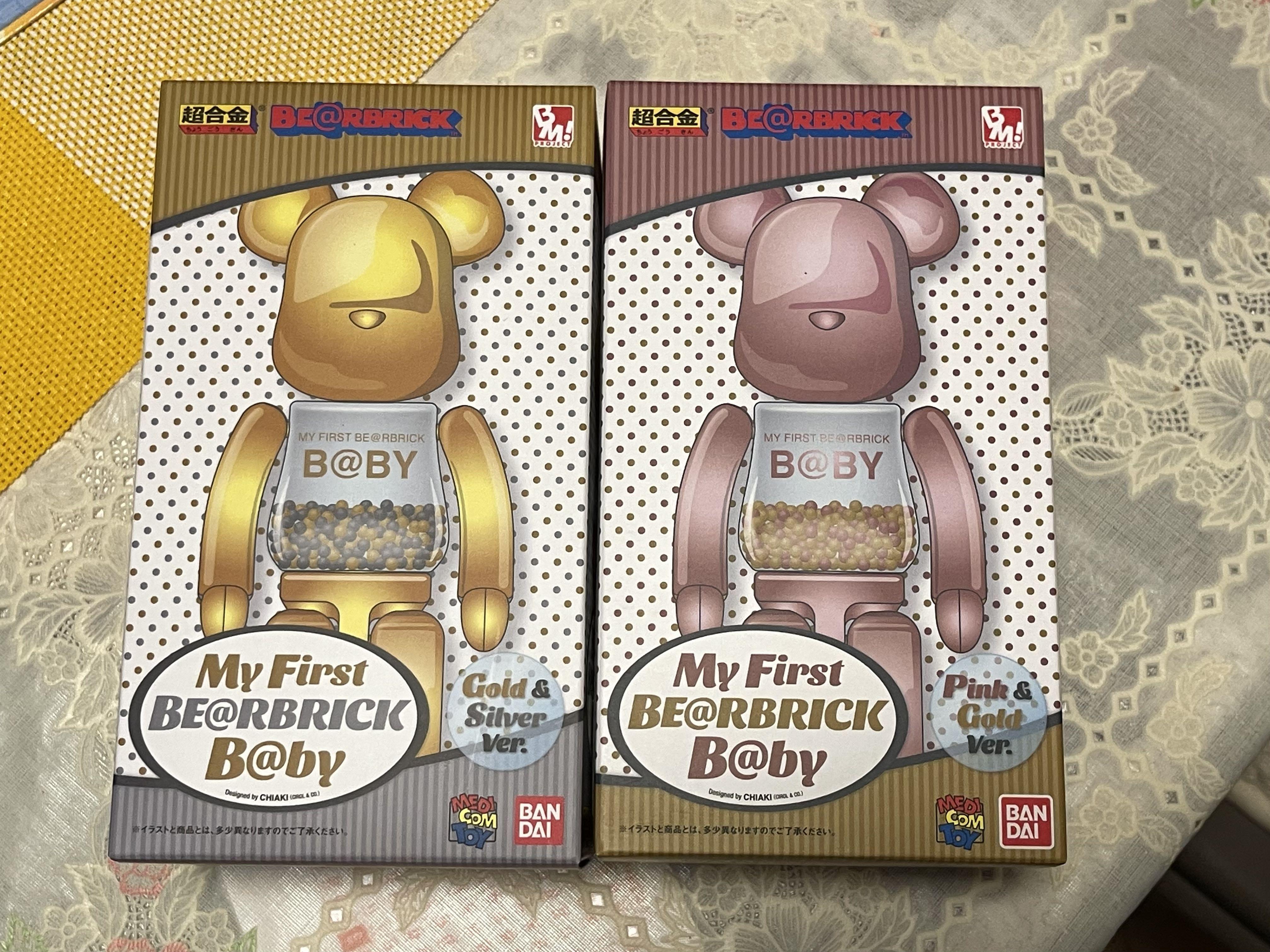 全新超合金Bandai Medicom toy bearbrick 200% My first Be@rbrick 