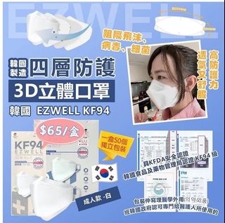 （分類：）位於 。 由 globuying 提交（商品編號 1118677458，圖片 1）。簡介： 。