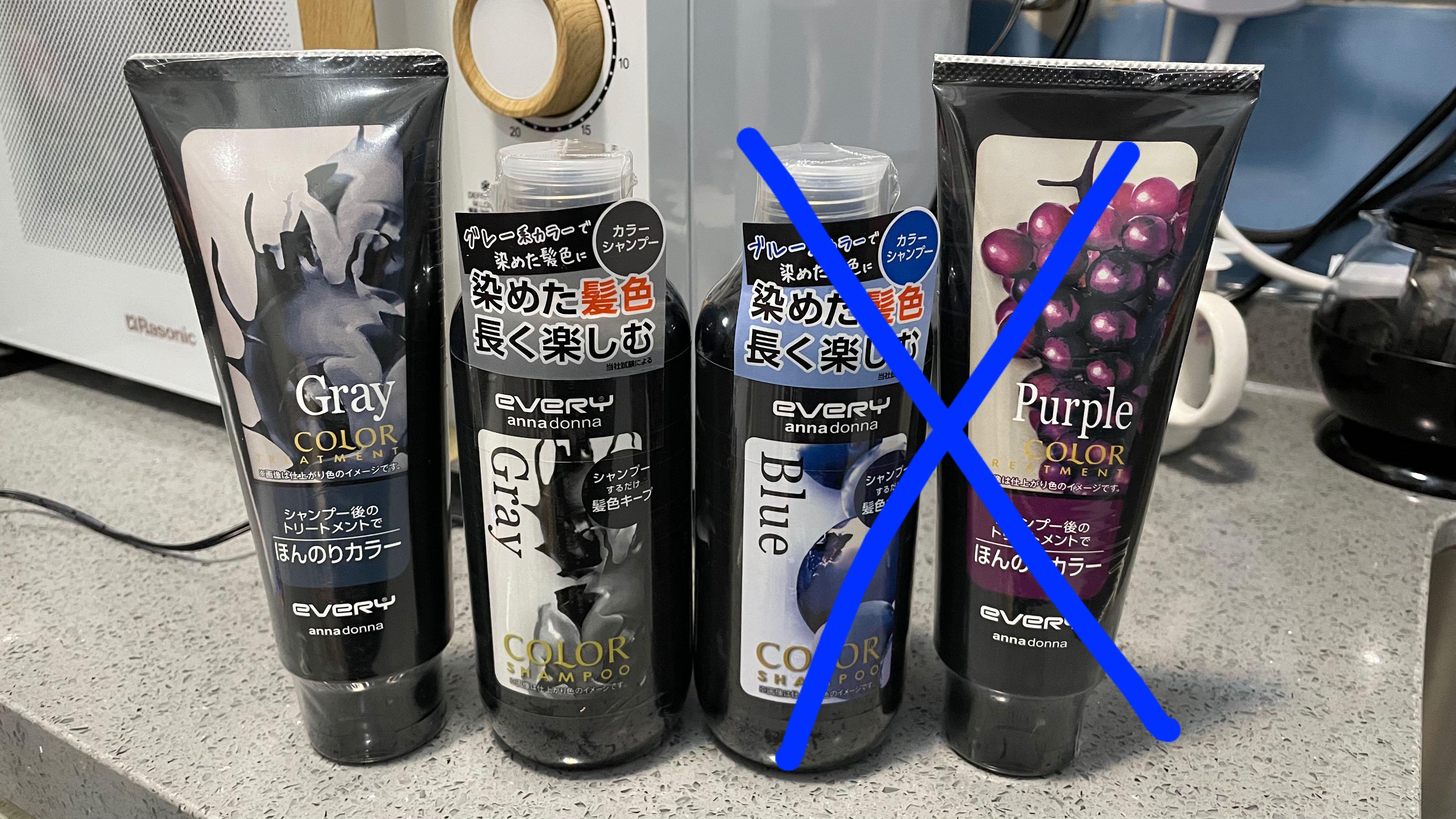 日本 Anna Donna Every Color Shampoo & Treatment , 美容＆化妝品, 健康及美容 頭髮護理