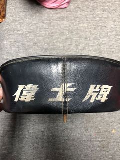 （分類：）位於 。 由 childedan 提交（商品編號 1118684407，圖片 1）。簡介： 。