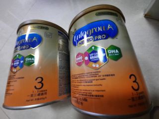 （分類：）位於 。 由 youngmountain_488a11 提交（商品編號 1118783787，圖片 1）。簡介： 。