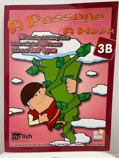 （分類：）位於 。 由 taylorlucy 提交（商品編號 1118786369，圖片 1）。簡介： 。
