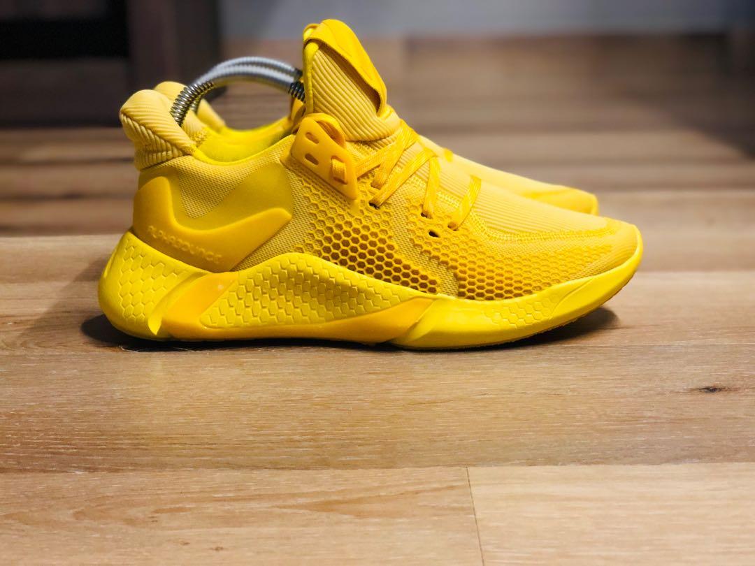 Adidas alphabounce city hotsell shoes men's red gold