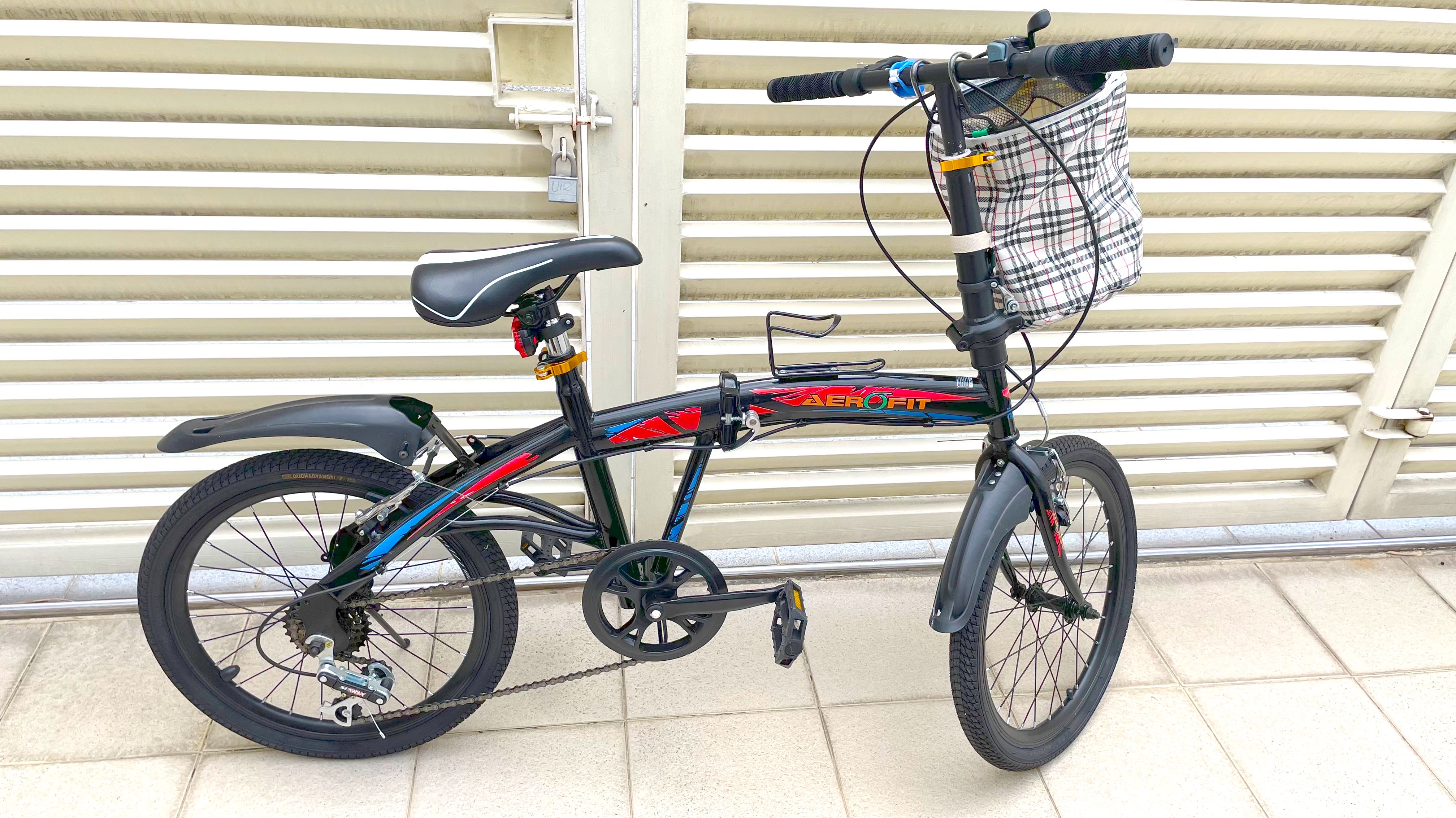 Aerofit bicycle shop