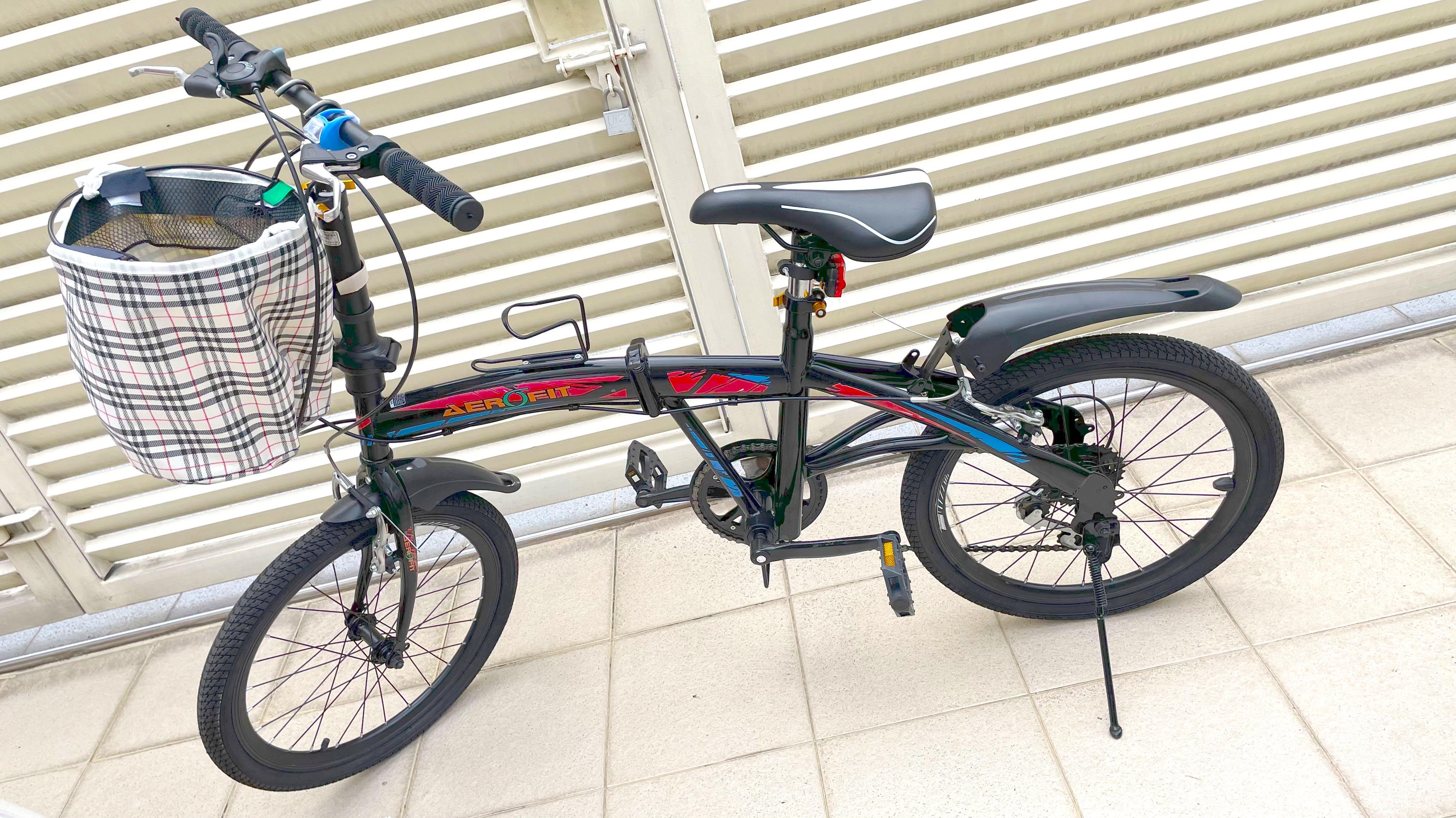 Aerofit bicycle shop