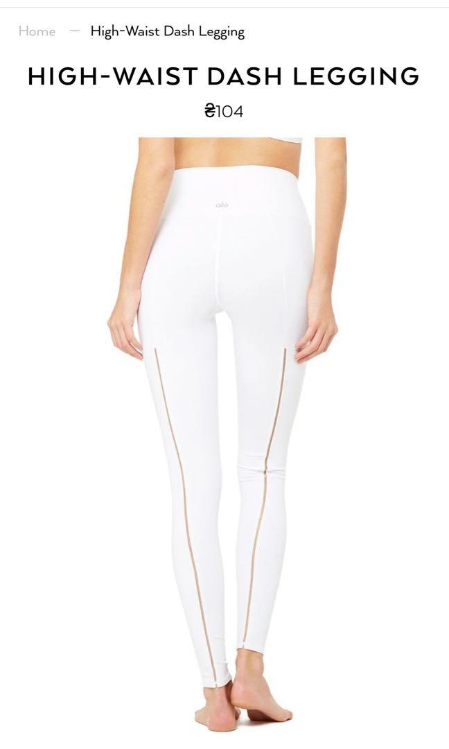 Alo yoga dash leggings Clearance
