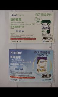 （分類：）位於 。 由 mike5201314 提交（商品編號 1118808208，圖片 1）。簡介： 。