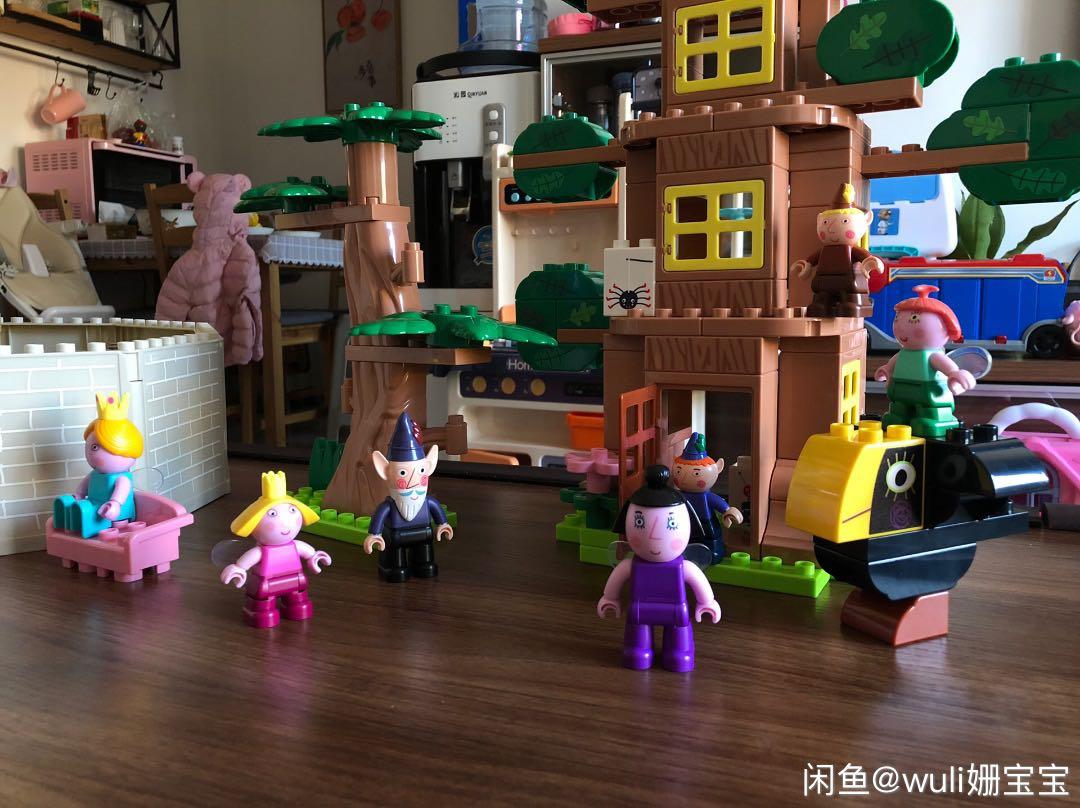 Ben and Holly s little kingdom toys and playset