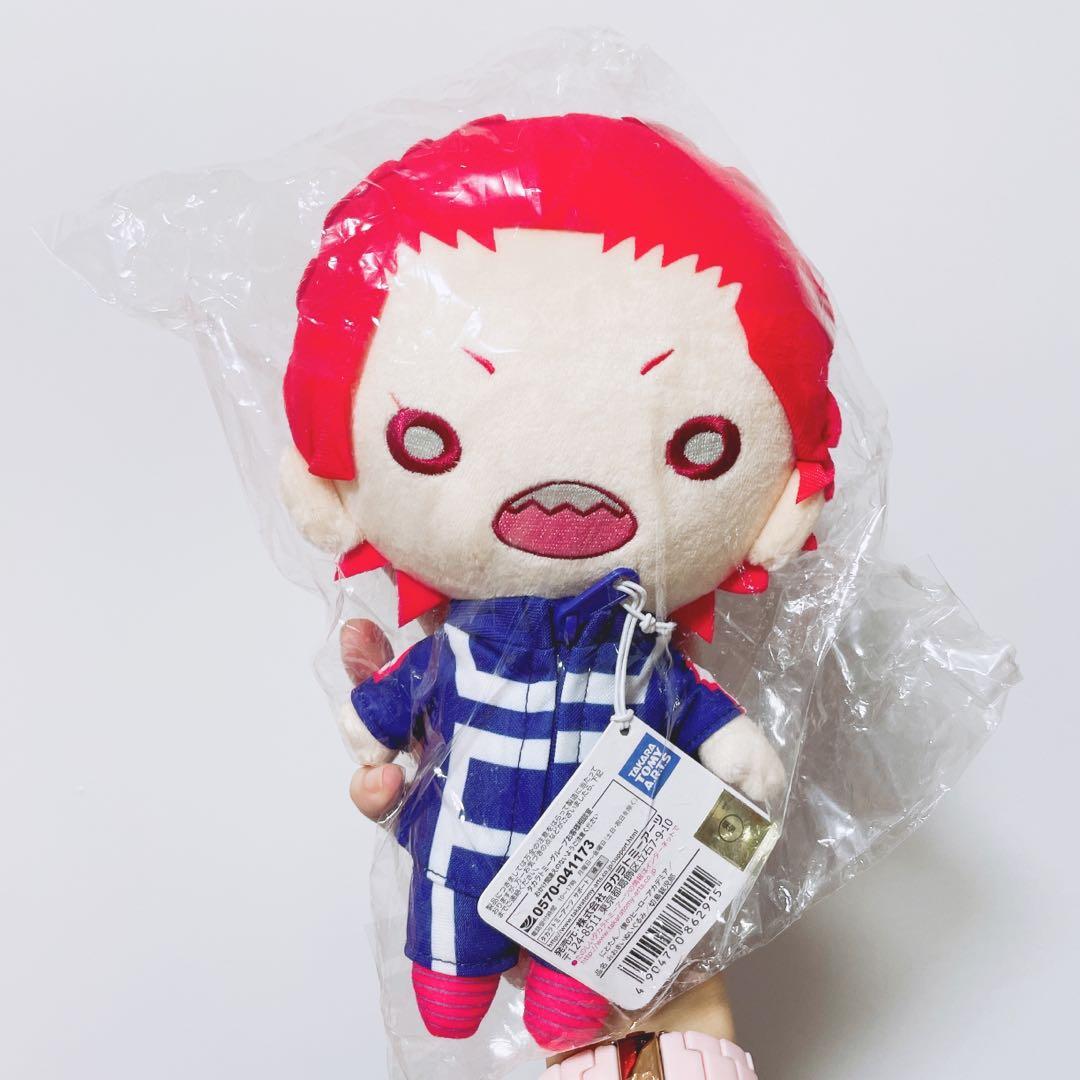 Kirishima nitotan plush sales