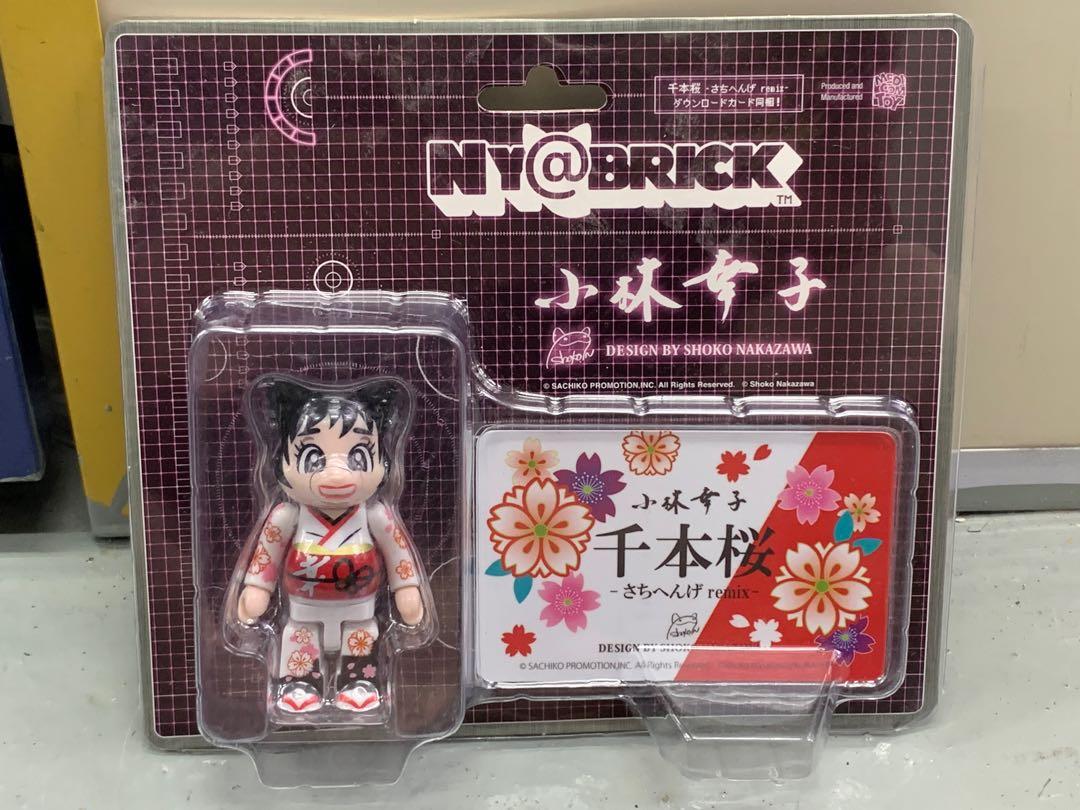Brand New 全新NY@BRICK 100% 小林幸子千本櫻A Thousand Cherry Trees 