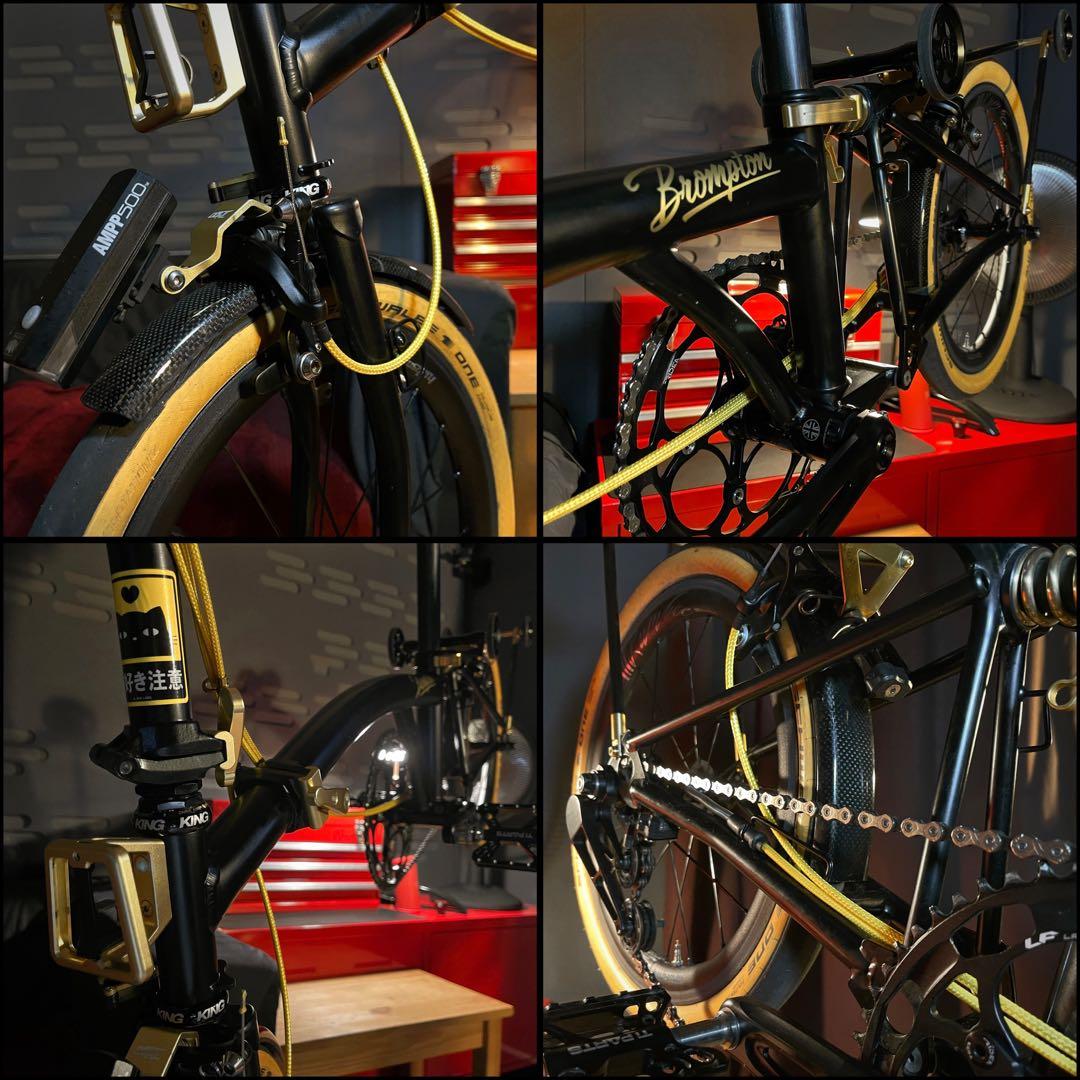 Brompton sales brakes upgrade