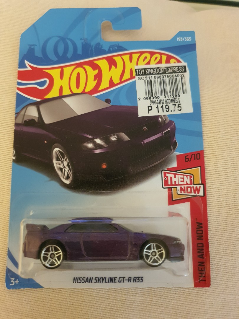 Carded Hot Wheels Nissan Skyline Gt R R33 Toys Games Diecast Toy Vehicles On Carousell