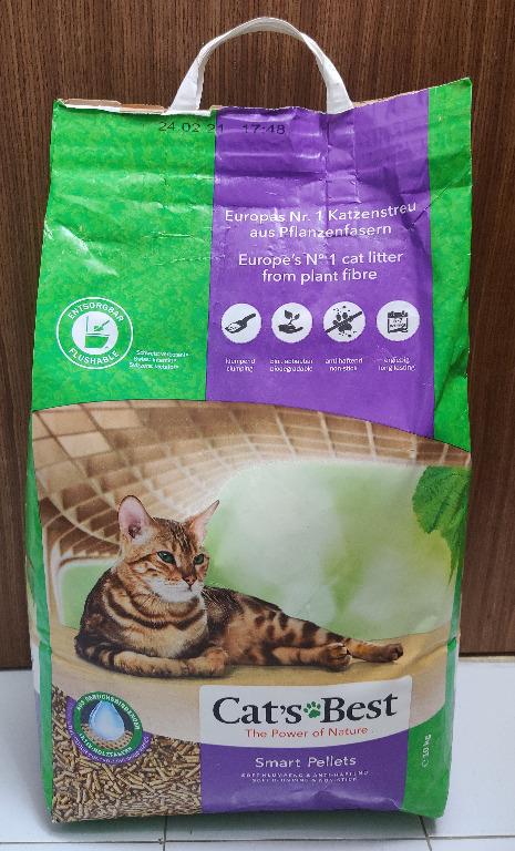 Cats best smart pellet litter online