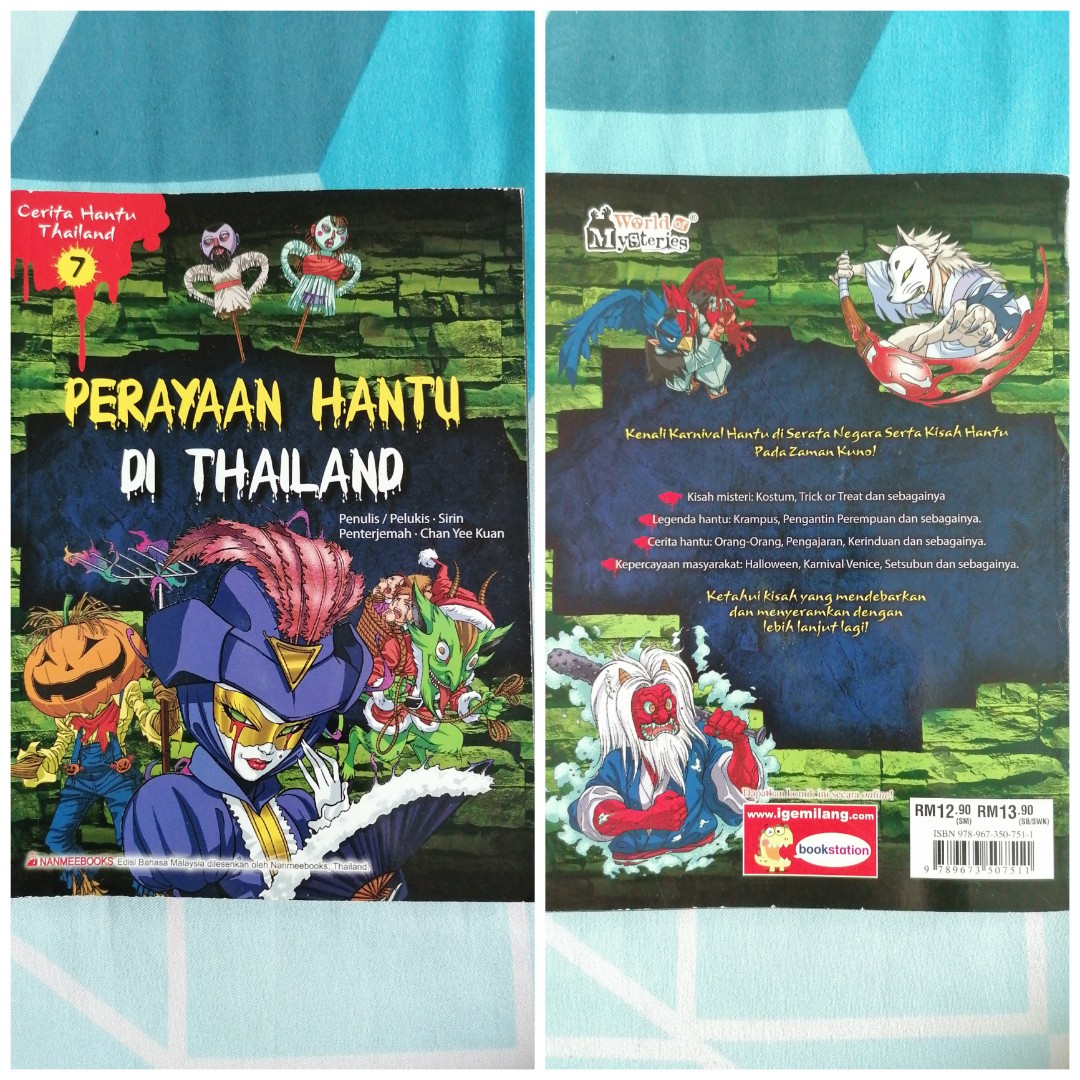 Cerita Hantu Thailand. Perayaan Hantu di Thailand Siri 7, Books 