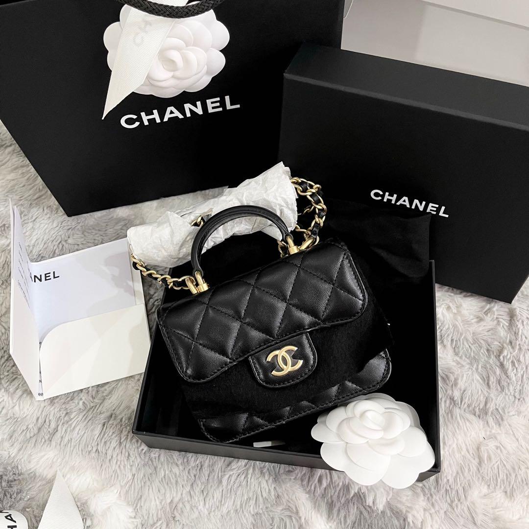 Chanel Black Quilted Lambskin CC Phone Holder Gold Hardware, 2021 Available  For Immediate Sale At Sotheby's