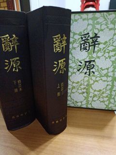 (Category: ) located in . Submitted by nhfong53 (Listing ID 1118739670, Image 1). Description: .