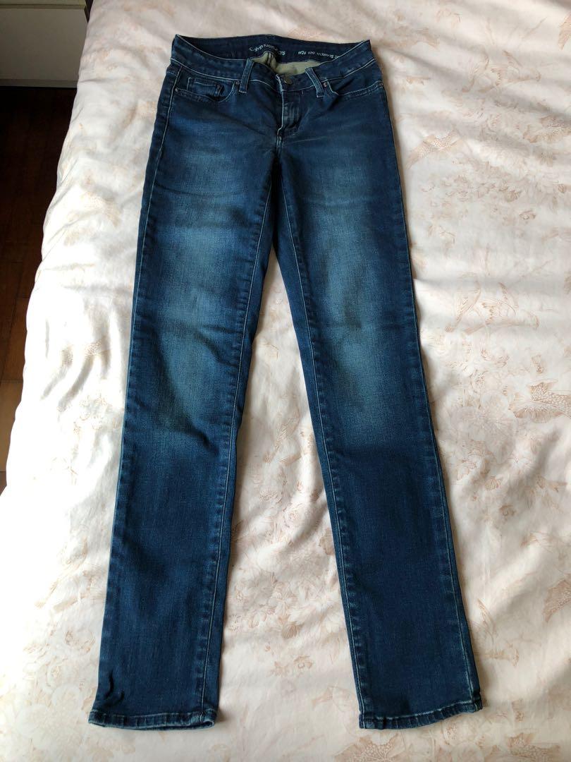 Ck ultimate skinny jeans best sale